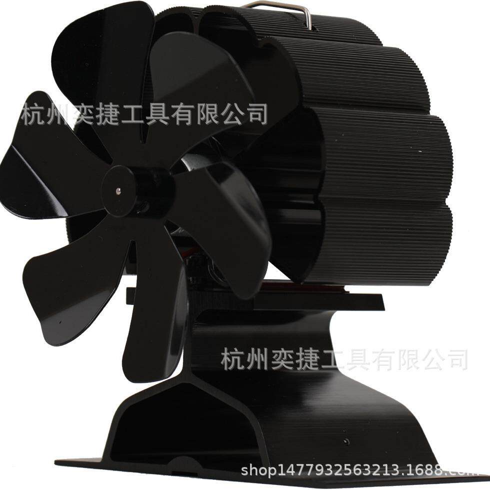 你款壁热炉风扇新款热动力风迷扇生态木壁炉加17炉灶风扇跨热境