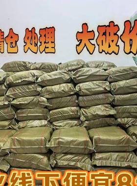 劳保线防棉手套耐磨厚超厚纱线加汽修护尼86242龙手套整件