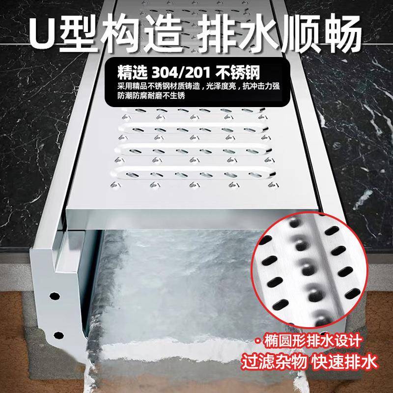 GWI3水04不锈店钢排沟U型下槽成品饭地沟排水槽厨房水道沟槽后厨