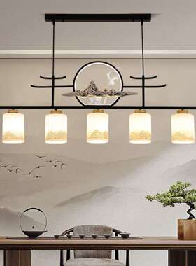 现代新中式禅意山NTQ水房吊灯风中国方形长茶台吧台餐厅简书约长