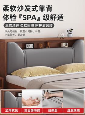 OCZ实木床简约现代.5米人双床主卧1.81家人用出租房1米2榻榻米单