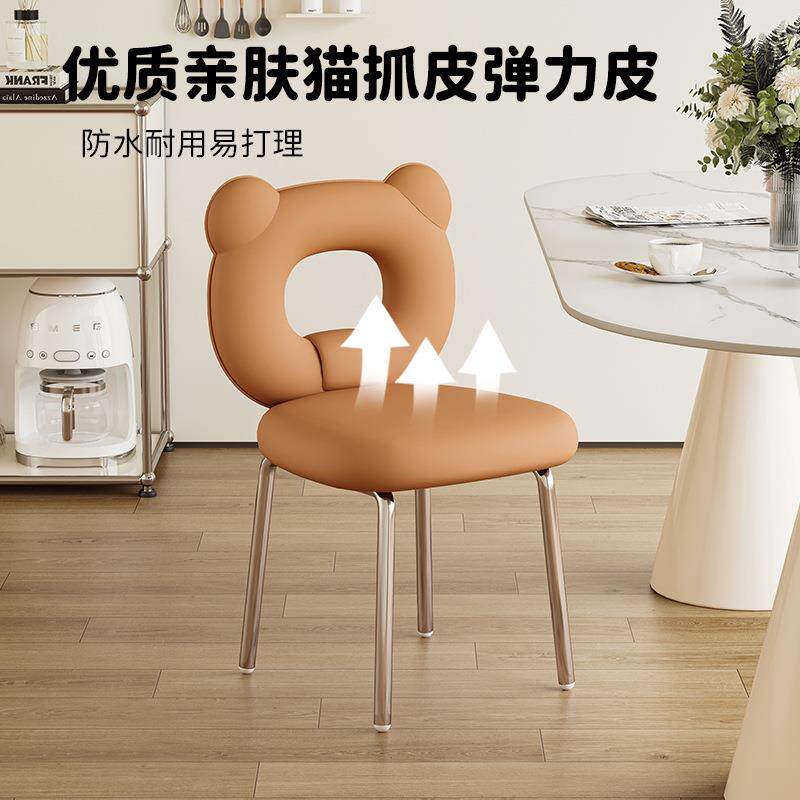 网红餐椅轻奢985感用法式家餐背厅餐桌椅子靠现代简约古中化妆凳