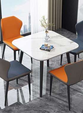 式轻CGY奢岩板正方形形餐桌家用椅租房接待洽谈餐桌圆组合现代意