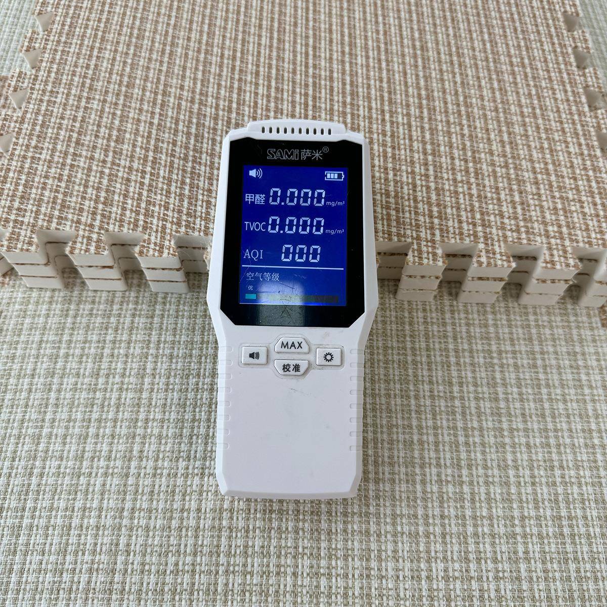 拼接地板块防摔觉滑隔音防泡沫接拼地垫地毯卧室RPB睡打地铺爬行