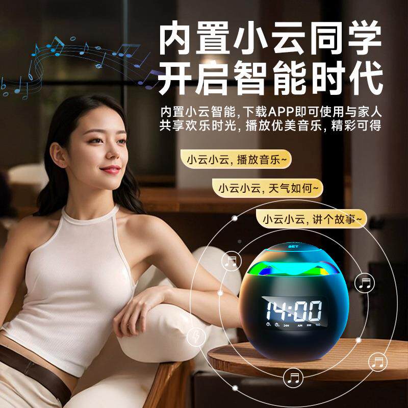 孩新音款叫闹钟时钟智AL100396能语学生起床女男多功醒能