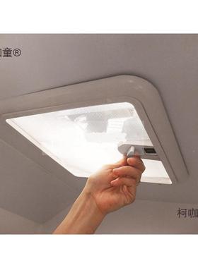 通房换车气扇20366配件12向V双静音换气扇卫生间排气扇全顺大通麦