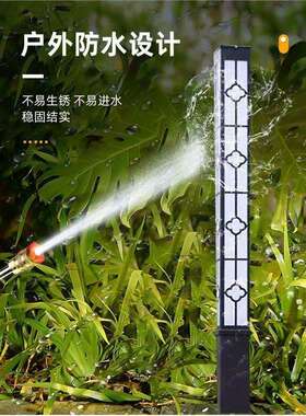 户外庭院灯方花景观灯柱别墅园公20园场园广林米l形ed方形道路灯