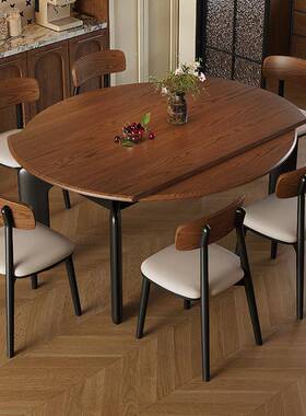 中古风可伸缩22372木餐桌椅组合小户型折叠两复用白蜡纹木古饭实