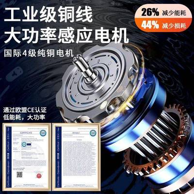 黑猫启功辰高压压高洗车机工业物业养殖场商用73838大率高清洗机