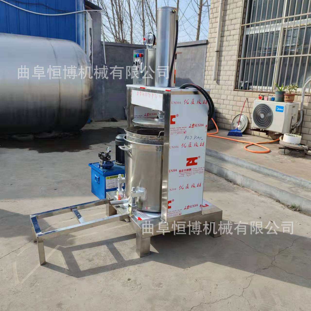 LJH蜂蜜取机大型果榨蔬收汁压榨设备不压锈钢液提压压榨机自动保