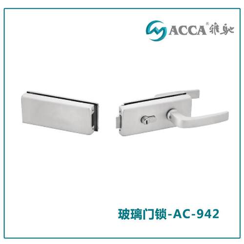 家直销不门锈钢璃大中AC-942厂央锁玻无框不锈钢执手锁推拉门锁