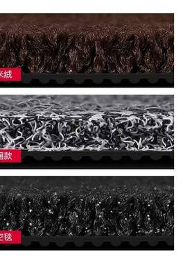 汽车脚上层垫单独主驾星驶单片空后排丝圈替换75232地垫全车地毯