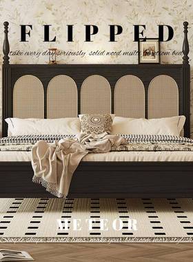 爆款热卖藤编黑色实美式复古床卧主用1米5家的床SF-W18藤小户型床