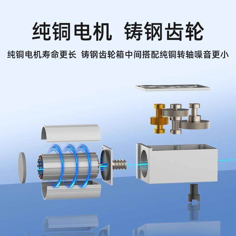 电动闭开门器自关门器开HK-20横推拉门门机自动平开门拉杆机组电