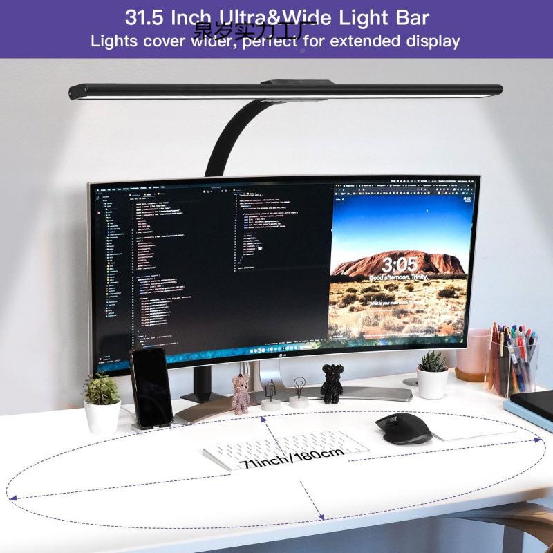 高亮屏幕长臂护眼662E阅读台灯书桌LD学生习办公室电脑桌作面卧工