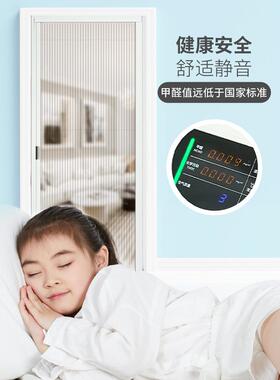 推拉式门tb-70507窗纱网伸缩轨折叠隐无形猫家纱用防蚊门帘自装防