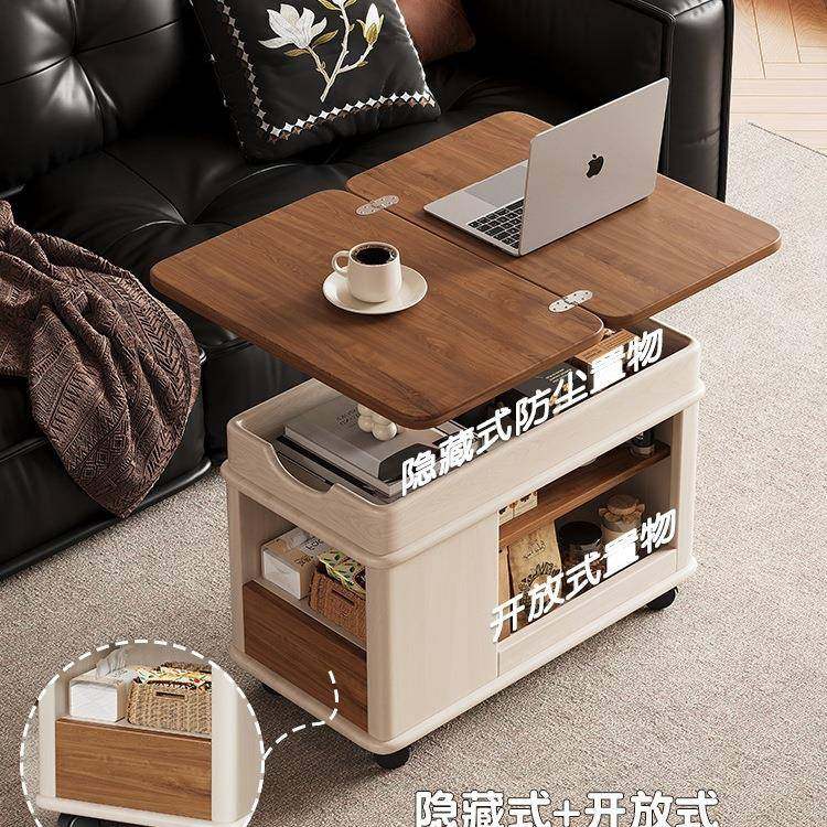 可移茶几小户型家客厅用边几升降折叠实木沙边发柜EQB多功能动茶