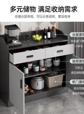 餐边柜靠墙体家用厅置物客柜柜简约JEB厨房灰色一收纳柜子储物茶