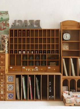 叁杉家居复木质ASGZ001加4文件收置纳架书桌面收纳盒儿桌童古花砖