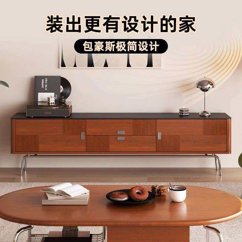 中组-古风电视柜茶几色合全实木客厅家用小户型复落古地柜柚木岩