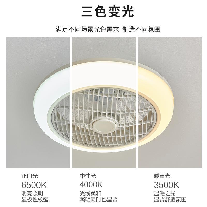 跨吸顶风扇led吸顶灯卧室灯风扇灯餐厅境灯儿460童灯具