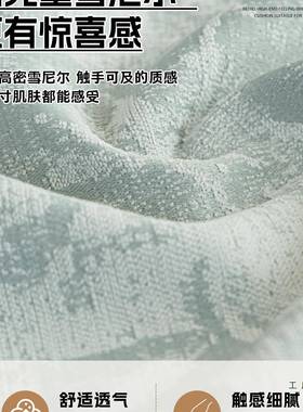 轻奢垫感沙发垫四2沙025新款防滑坐雪尼尔季通用F5M9SSSJ发套罩盖