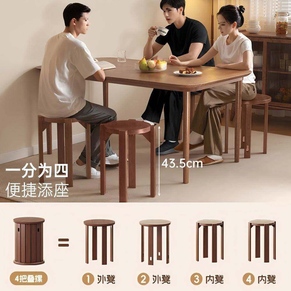实木餐ad0027-1凳椅新款椅子现代古凳简约可叠放中餐桌客厅家用高