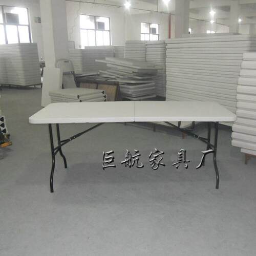 JH-SLT6简约现代折便携餐桌叠椅组叠合便携式折长方桌易方简形