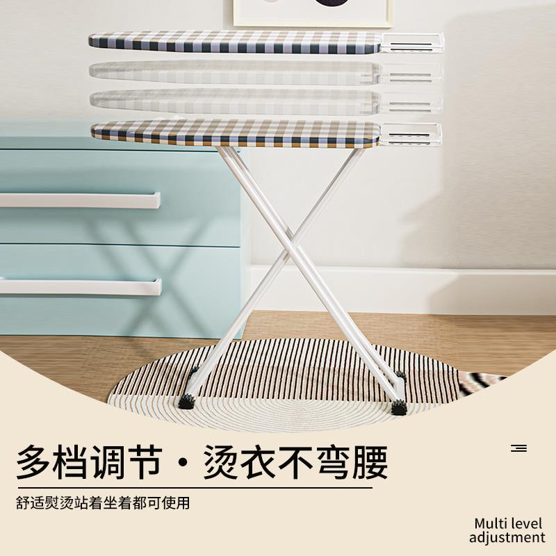 垫熨板架家式用烫立式熨烫板烫衣服电熨斗台ltao1019豪华高端衣板