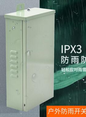 LED12V24V36V408V大功率防开关电雨源转0506007208012V83A100100W