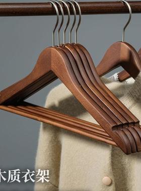衣木AL100666质衣架家用挂衣实木挂无痕防滑头木制服装子店衣架衣