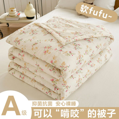 夏季空调被夏被180*200凉爽单双人学生宿舍家用可机洗夏凉被