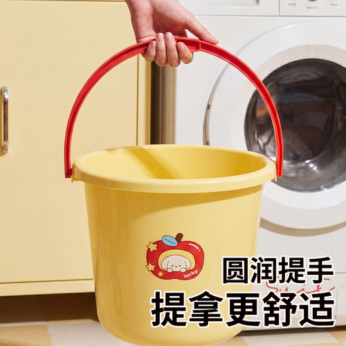 塑料水桶家用多功能储水桶学生宿舍洗澡洗衣桶圆桶洗漱套装手提桶