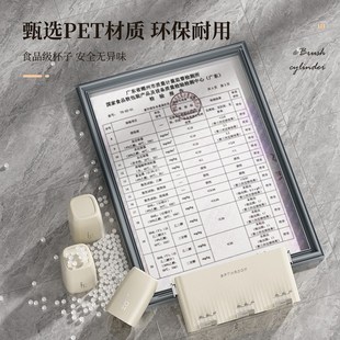 奶油風(fēng)牙刷c架家用浴室免打孔無(wú)痕壁掛漱口杯套裝 瀝水加厚置物架