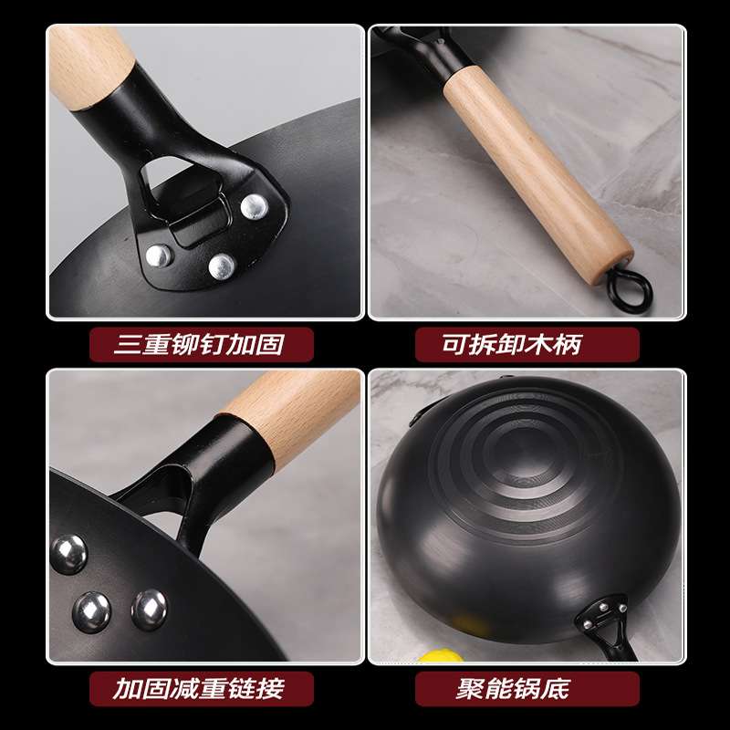 一件代发老式圆底铁锅舌尖款防滑底家用炒菜锅无涂层氮化熟铁锅