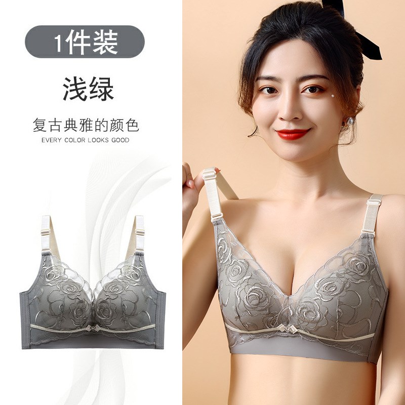 内衣女士无钢圈收副乳小胸加厚聚拢显F大胸调整型性感蕾丝刺绣文