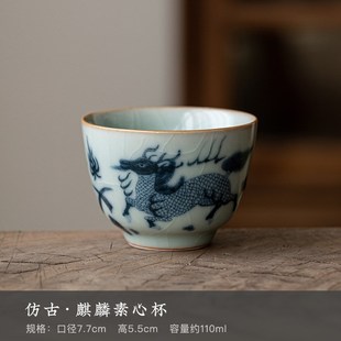 仿古汝窑主人杯单杯陶瓷品茗x杯开片可养茶碗家用茶盏茶杯功夫茶