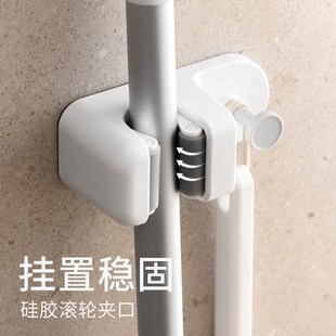 TD61拖把挂钩家用p卫生间免打孔挂架拖布收纳架壁挂卡扣扫把