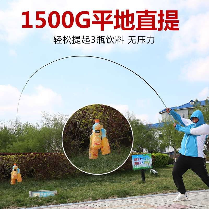 碳素溪流竿短节竿手竿超轻超硬渔具鱼竿鱼杆5.4米手杆鲫鱼钓鱼竿
