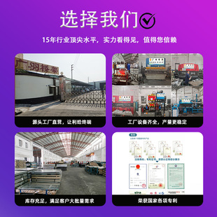 拼接式电缆桥架弯通支架直供配件弯头热镀锌厂羽桥架广配件桥架