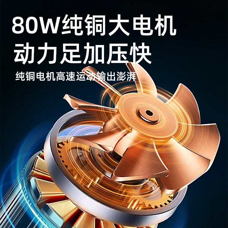 智能车载充气泵数显照s明汽车轮胎电动无线多功能便携式打气泵