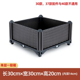 1种植箱种菜盆加厚大号家庭阳台楼顶种菜神器塑料花X盆花园种植箱