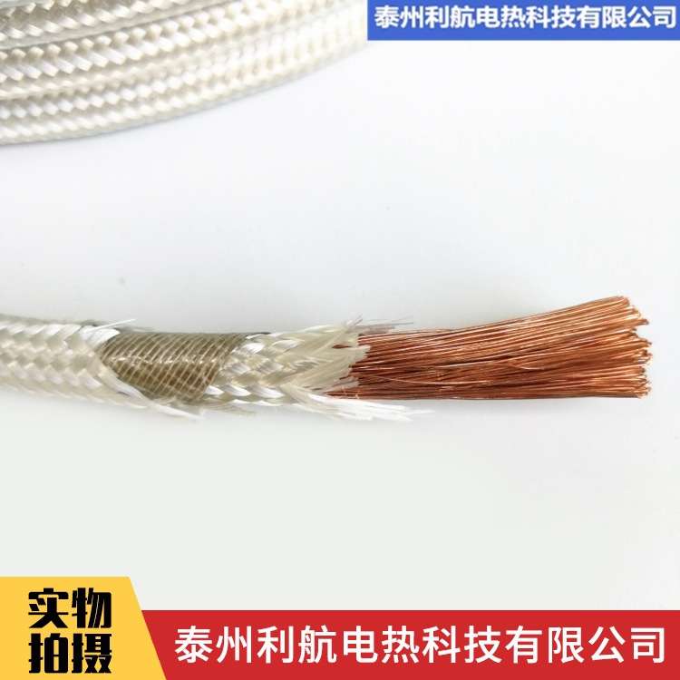 高温云母线 GN500纯铜线  0.5mm-95平方 高温电线 阻燃耐火线隔热