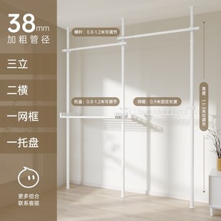 卧室挂衣架家用免打孔阳台伸缩杆晒衣 顶天立地晾衣架h室内落地式