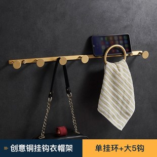 卧室创意门后衣帽钩L浴室衣帽架玄关排钩挂钩 卫生间黄铜壁挂衣钩