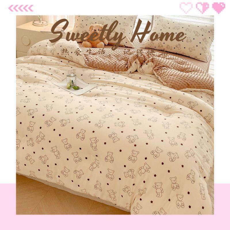 韩版A类秋冬加绒冬保暖化纤被被绒宿舍豆豆双人棉被褥芯子加厚单,床上用品,化纤被,淘宝优惠券,粉丝福利购,淘宝优惠卷