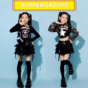 韩舞kpop舞蹈服爵士舞服装女团打歌服演出服newjeans舞台装少儿酷