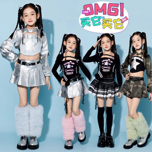 韩舞kpop舞蹈服啦啦队服装女团演出服aespa打歌服blackpink舞台装