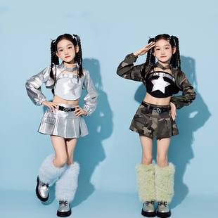 韩舞kpop舞蹈服啦啦队爵士舞服装女团演出服aespa打歌服舞台套装