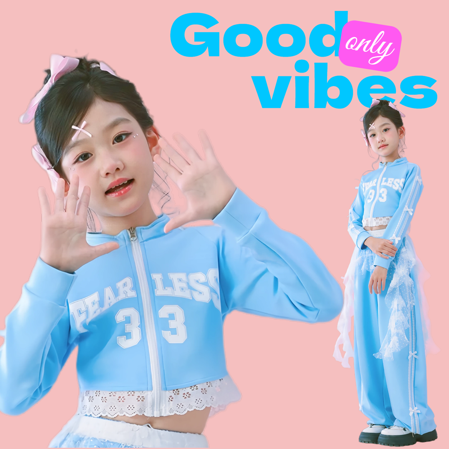 女童爵士舞演出服蓝色拉链套装潮